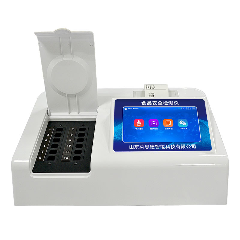 深入公益訴訟食品安全檢測儀市場，哪家業(yè)界評價(jià)高？