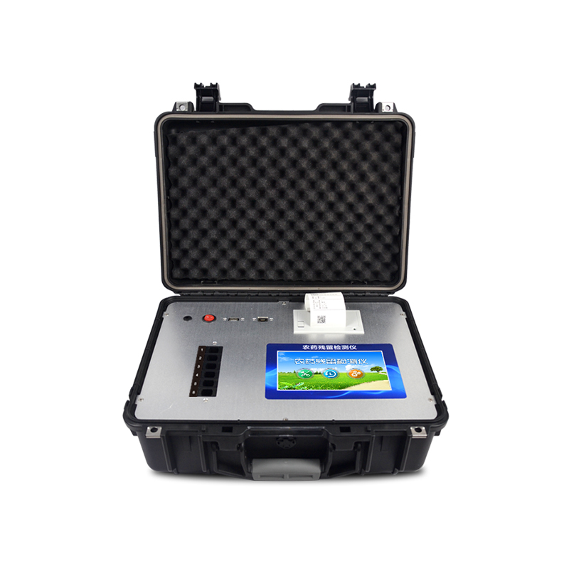 多功能農藥殘留檢測儀——有機磷、氨基甲酸酯一鍵檢測